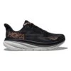 Hoka Women's Clifton 9 Running Shoe - Black/Rose Gold - Wide (D) -Boutique Shoe Store 1127896 BRGL 1