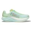 Hoka Women's Mach X Running Shoe - Lime Glow/Sunlit Ocean - Regular (B) -Boutique Shoe Store 1141451 LGSO 1