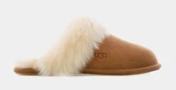 Ugg Scuff Sis Slipper Womens Sandals (Chestnut)